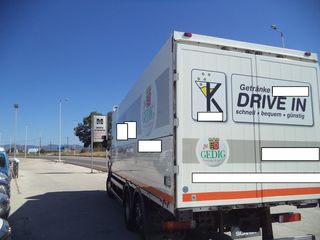 Κόφα Scania 2009 ΚΟΦΑ ΠΟΤΑΔΙΚΗ-thumb-2