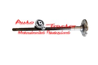  42311-0K090 ΗΜΙΑΞΟΝΙΟ TOYOTA HILUX VIGO '08-'11 4WD ΜΕ ABS - ΠΙΣΩ