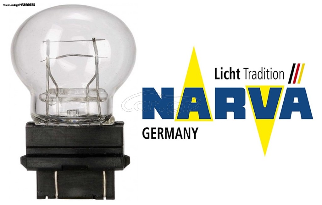 Narva 3157 12V 27/7W 