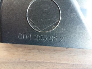 ΣΕΤ ΜΑΡΣΠΙΕΔΕΣ MERCEDES C-CLASS C205 COUPE /CABRIO AMG ΓΝΗΣΙΟΙ-thumb-10