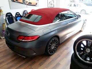 ΣΕΤ ΜΑΡΣΠΙΕΔΕΣ MERCEDES C-CLASS C205 COUPE /CABRIO AMG ΓΝΗΣΙΟΙ-thumb-15