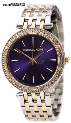 MICHAEL KORS Darci Two Tone Silver And Rose Gold Plated Stainless Steel Bracelet  MK3353