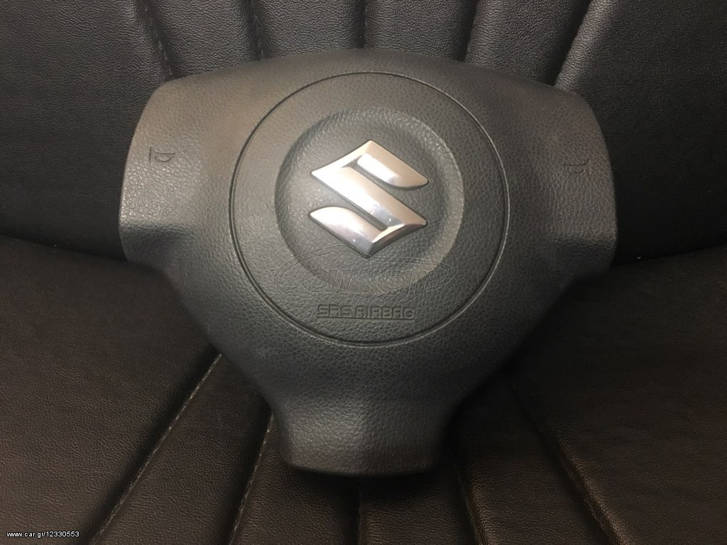 Σετ αερόσακοι Suzuki Swift