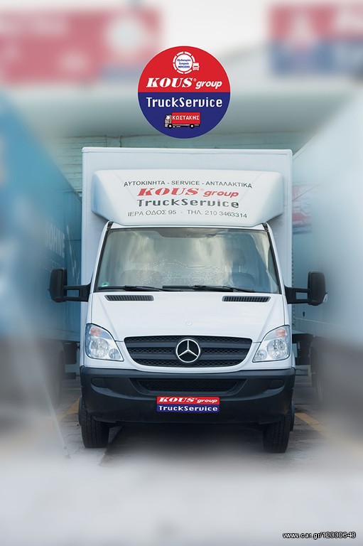 Κόφα Mercedes-Benz 2011 SPRINTER 513 CDI 