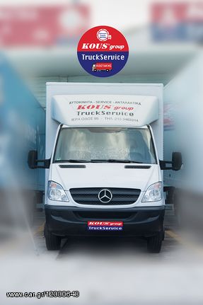 Mercedes-Benz 2011 SPRINTER 513 CDI 