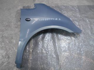Mercedes Φτερό Δεξιό Θαλασσί - A Class W168 - A1688800418