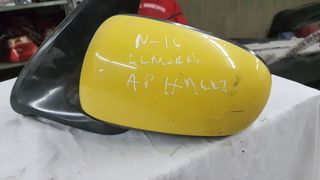 Καθρεπτης Αριστερος Nissan Almera N16-thumb-1
