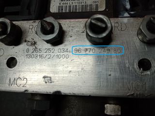 ABS, CITROEN C4, 0265951861, 0265252034, 9677024980, 1606919380, 9677024880, ΜΟΝΑΔΑ ΕΛΕΓΧΟΥ ΦΡΕΝΟΥ, *