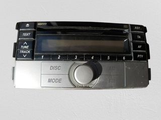 ΗΧΟΣΥΣΤΗΜΑ DAIHATSU TERIOS '06+ 86180B4020