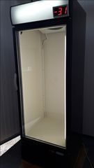 ΨΥΓΕΙΟ ΜΠΥΡΑΣ 650 ΛΙΤΡΑ-thumb-4