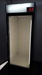 ΨΥΓΕΙΟ ΜΠΥΡΑΣ 650 ΛΙΤΡΑ-thumb-14
