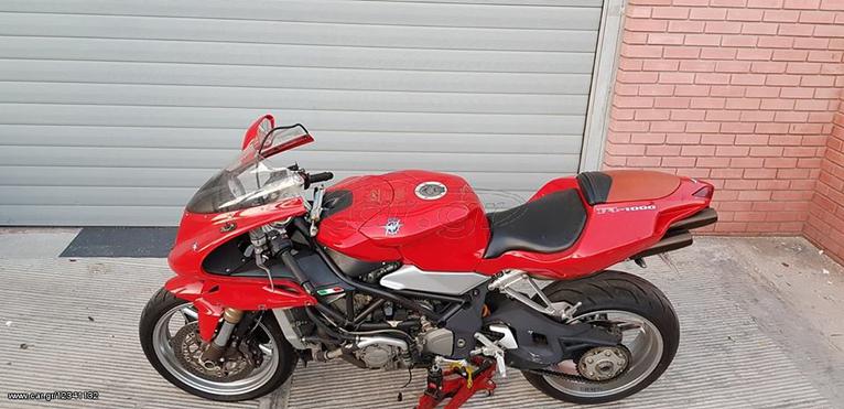 MV AGUSTA F4 1000 ΓΙΑ ΑΝΤΑΛΛΑΚΤΙΚΑ ΚΟΜΜΑΤΙ ΚΟΜΜΑΤΙ! P.S.H ΝΟ.1 ΣΕ ΟΛΗ ΤΗΝ ΕΛΛΑΔΑ!