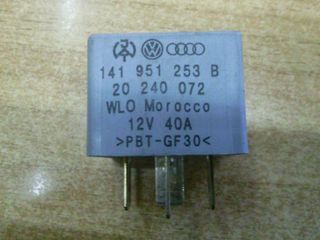 Audi tt Ρελέ  *-thumb-1