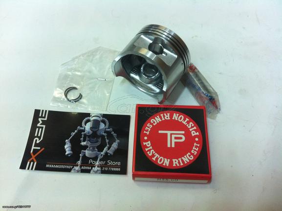 piston kit 56mm ICHI Honda ASTREA