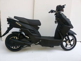 AB 2022 ZERO SECKAM-thumb-6