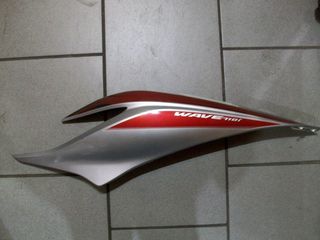 HONDA WAVE 110 ΚΑΠΑΚΙ ΠΛΑΙΝΟ ΣΕΛΛΑΣ L