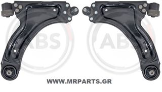 ΨΑΛΙΔΙ ΕΜΠΡΟΣ OPEL CORSA C *TEKNOROT*WWW.MRPARTS.GR*