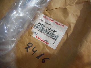 ΤΙΜΟΝΙ ΔΕΞΙ ZZR 250 46003-1349-GD-thumb-3