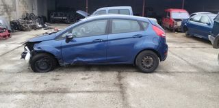 καινουργια και μεταχειρισμενα ανταλλακτικα απο Ford Fiesta-thumb-4