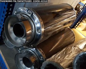 ΤΕΛΙΚΑ ΕΞΑΤΜΙΣΕΩΝ UNIVERSAL INOX SPORT ΓΙΑ ΔΙΑΦΟΡΑ ΟΧΗΜΑΤΑ (ΔΕΙΤΕ ΜΕΓΑΛΕΣ ΦΩΤΟΓΡΑΦΙΕΣ)-thumb-32