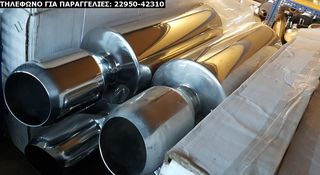 ΤΕΛΙΚΑ ΕΞΑΤΜΙΣΕΩΝ UNIVERSAL INOX SPORT ΓΙΑ ΔΙΑΦΟΡΑ ΟΧΗΜΑΤΑ (ΔΕΙΤΕ ΜΕΓΑΛΕΣ ΦΩΤΟΓΡΑΦΙΕΣ)-thumb-33