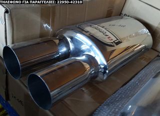 ΤΕΛΙΚΑ ΕΞΑΤΜΙΣΕΩΝ UNIVERSAL INOX SPORT ΓΙΑ ΔΙΑΦΟΡΑ ΟΧΗΜΑΤΑ (ΔΕΙΤΕ ΜΕΓΑΛΕΣ ΦΩΤΟΓΡΑΦΙΕΣ)-thumb-35