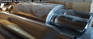 ΤΕΛΙΚΑ ΕΞΑΤΜΙΣΕΩΝ UNIVERSAL INOX SPORT ΓΙΑ ΔΙΑΦΟΡΑ ΟΧΗΜΑΤΑ (ΔΕΙΤΕ ΜΕΓΑΛΕΣ ΦΩΤΟΓΡΑΦΙΕΣ)-thumb-36