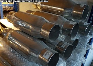 ΤΕΛΙΚΑ ΕΞΑΤΜΙΣΕΩΝ UNIVERSAL INOX SPORT ΓΙΑ ΔΙΑΦΟΡΑ ΟΧΗΜΑΤΑ (ΔΕΙΤΕ ΜΕΓΑΛΕΣ ΦΩΤΟΓΡΑΦΙΕΣ)-thumb-39