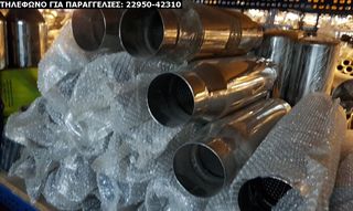 ΤΕΛΙΚΑ ΕΞΑΤΜΙΣΕΩΝ UNIVERSAL INOX SPORT ΓΙΑ ΔΙΑΦΟΡΑ ΟΧΗΜΑΤΑ (ΔΕΙΤΕ ΜΕΓΑΛΕΣ ΦΩΤΟΓΡΑΦΙΕΣ)-thumb-40