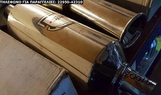 ΤΕΛΙΚΑ ΕΞΑΤΜΙΣΕΩΝ UNIVERSAL INOX SPORT ΓΙΑ ΔΙΑΦΟΡΑ ΟΧΗΜΑΤΑ (ΔΕΙΤΕ ΜΕΓΑΛΕΣ ΦΩΤΟΓΡΑΦΙΕΣ)-thumb-41