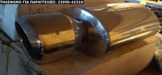 ΤΕΛΙΚΑ ΕΞΑΤΜΙΣΕΩΝ UNIVERSAL INOX SPORT ΓΙΑ ΔΙΑΦΟΡΑ ΟΧΗΜΑΤΑ (ΔΕΙΤΕ ΜΕΓΑΛΕΣ ΦΩΤΟΓΡΑΦΙΕΣ)-thumb-46