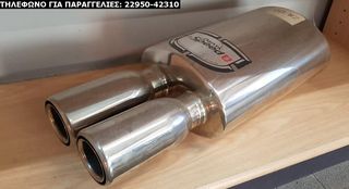 ΤΕΛΙΚΑ ΕΞΑΤΜΙΣΕΩΝ UNIVERSAL INOX SPORT ΓΙΑ ΔΙΑΦΟΡΑ ΟΧΗΜΑΤΑ (ΔΕΙΤΕ ΜΕΓΑΛΕΣ ΦΩΤΟΓΡΑΦΙΕΣ)-thumb-5