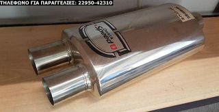 ΤΕΛΙΚΑ ΕΞΑΤΜΙΣΕΩΝ UNIVERSAL INOX SPORT ΓΙΑ ΔΙΑΦΟΡΑ ΟΧΗΜΑΤΑ (ΔΕΙΤΕ ΜΕΓΑΛΕΣ ΦΩΤΟΓΡΑΦΙΕΣ)-thumb-7