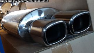 ΤΕΛΙΚΑ ΕΞΑΤΜΙΣΕΩΝ UNIVERSAL INOX SPORT ΓΙΑ ΔΙΑΦΟΡΑ ΟΧΗΜΑΤΑ (ΔΕΙΤΕ ΜΕΓΑΛΕΣ ΦΩΤΟΓΡΑΦΙΕΣ)-thumb-19