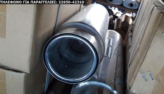ΤΕΛΙΚΑ ΕΞΑΤΜΙΣΕΩΝ UNIVERSAL INOX SPORT ΓΙΑ ΔΙΑΦΟΡΑ ΟΧΗΜΑΤΑ (ΔΕΙΤΕ ΜΕΓΑΛΕΣ ΦΩΤΟΓΡΑΦΙΕΣ)-thumb-26