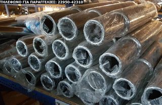 ΤΕΛΙΚΑ ΕΞΑΤΜΙΣΕΩΝ UNIVERSAL INOX SPORT ΓΙΑ ΔΙΑΦΟΡΑ ΟΧΗΜΑΤΑ (ΔΕΙΤΕ ΜΕΓΑΛΕΣ ΦΩΤΟΓΡΑΦΙΕΣ)-thumb-28