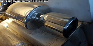 ΤΕΛΙΚΑ ΕΞΑΤΜΙΣΕΩΝ UNIVERSAL INOX SPORT ΓΙΑ ΔΙΑΦΟΡΑ ΟΧΗΜΑΤΑ (ΔΕΙΤΕ ΜΕΓΑΛΕΣ ΦΩΤΟΓΡΑΦΙΕΣ)-thumb-31