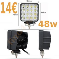 Προβολέας εργασίας με 16 LED 48w μόνο 14€