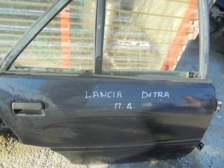LANCIA DEDRA 90'-99' Πόρτες πισω δεξια-Γρύλλοι-Μηχανισμοί Παραθύρων-Κλειδαριές