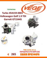 TURBINE Garrett GT1544S 454159-0001 - Volkswagen Golf 1.9 TDI