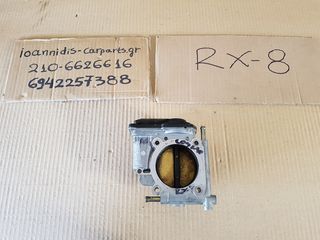 MAZDA RX-8 COSMO 2006 ΠΕΤΑΛΟΎΔΑ ΓΚΑΖΙΟΥ