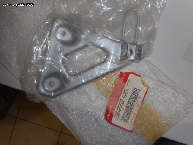 ΒΑΣΗ ΜΑΡΣΠΙΕ ΠΙΣΩ ΑΡΙΣΤΕΡΑ ΧL600V 50810MAW760ZA