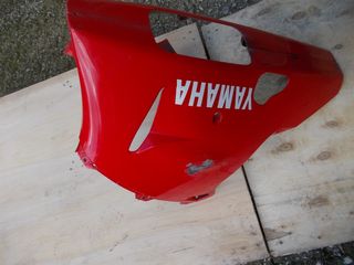 YAMAHA R1 2000 Καρίνα Δεξιά 
