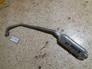ΕΞΑΤΜΙΣΗ (PROTECHT TRIOVAL) ΓΙΑ CRYPTON X 135 ΝΙΚΕΛ ΑΝΟΞΕΙΔΩΤΗ