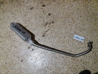 ΕΞΑΤΜΙΣΗ (PROTECHT TRIOVAL) ΓΙΑ CRYPTON X 135 ΝΙΚΕΛ ΑΝΟΞΕΙΔΩΤΗ-thumb-2