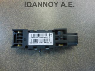 ΑΙΣΘΗΤΗΡΑΣ ΑΕΡΟΣΑΚΩΝ PMR587419 A4545400117 MITSUBISHI COLT 2005 - 2008