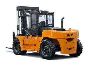 Hangcha 2026 Heavy Truck 14.0 - 18.0 tons-thumb-2