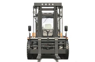 Hangcha 2026 Heavy Truck 14.0 - 18.0 tons-thumb-4
