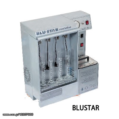 BLUSTAR EVO ΚΑΘΑΡΙΣΜΟΣ ΜΠΕΚ ΒΑΣΙΚΟ (SPIN)
