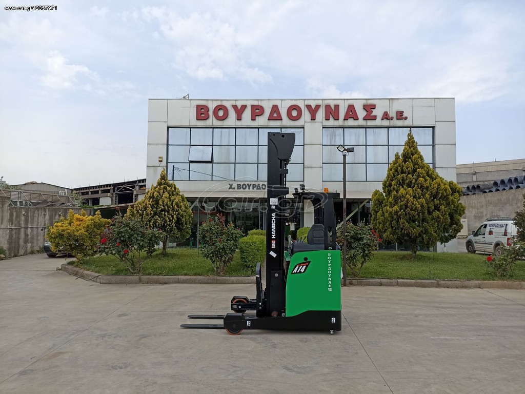 Hangcha 2026 A series Reach Truck 1.2 - 2.0